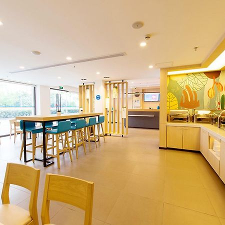 Hanting Hotel Shijiangzhuang Beiguo Mall 石家庄 外观 照片