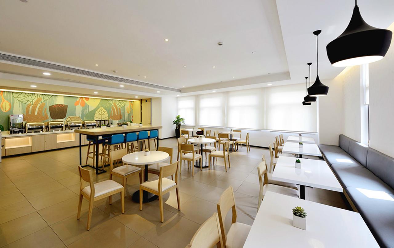 Hanting Hotel Shijiangzhuang Beiguo Mall 石家庄 外观 照片