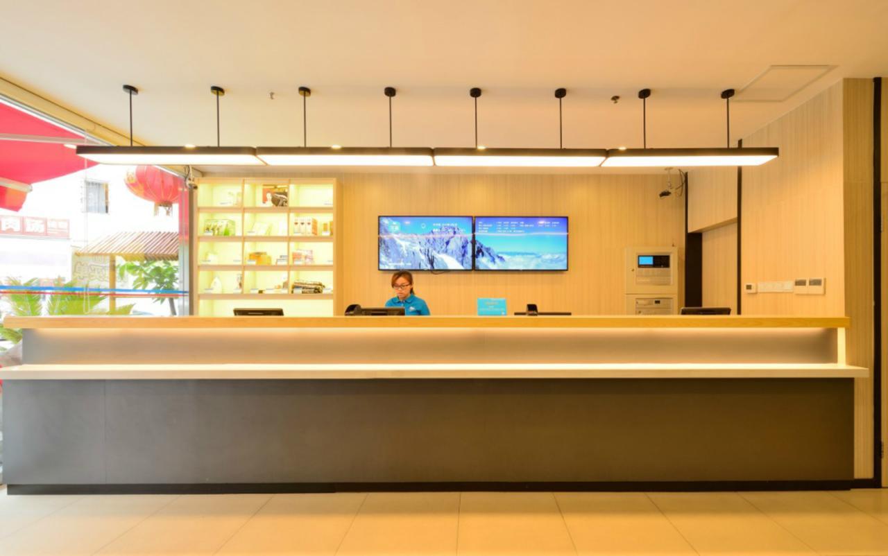 Hanting Hotel Shijiangzhuang Beiguo Mall 石家庄 外观 照片