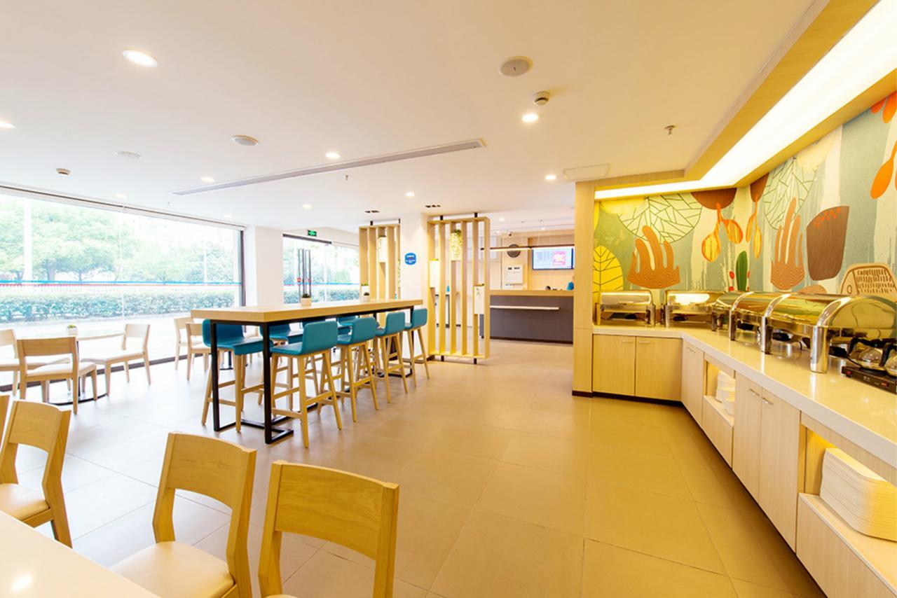 Hanting Hotel Shijiangzhuang Beiguo Mall 石家庄 外观 照片